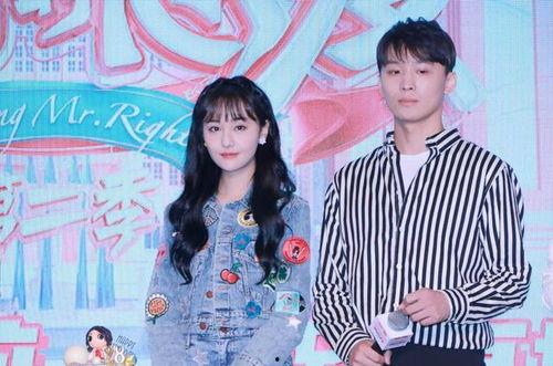 吃瓜娱乐圈大姨